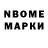 Amphetamine Розовый Ilya Kutsev