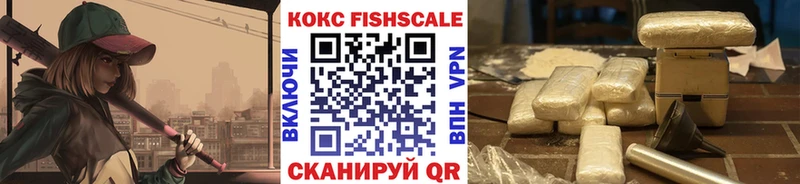 КОКАИН 97% Афипский