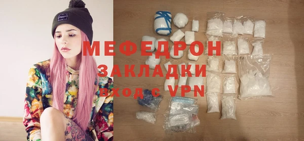 кокаин колумбия Белоозёрский