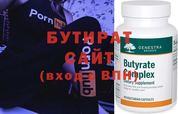 кокаин колумбия Белоозёрский