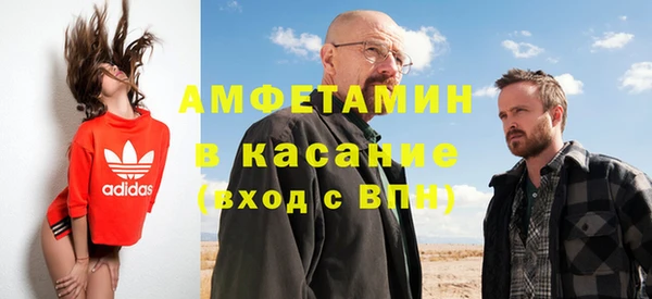 кокаин колумбия Белоозёрский