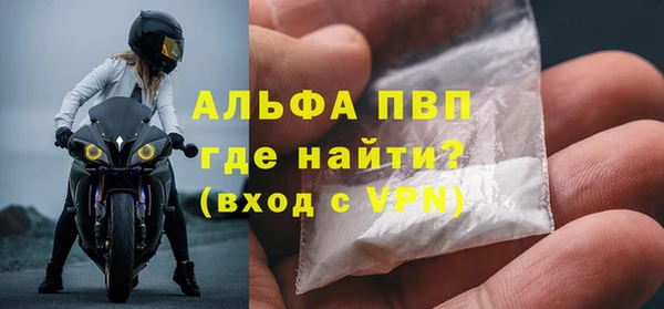 кокаин колумбия Белоозёрский