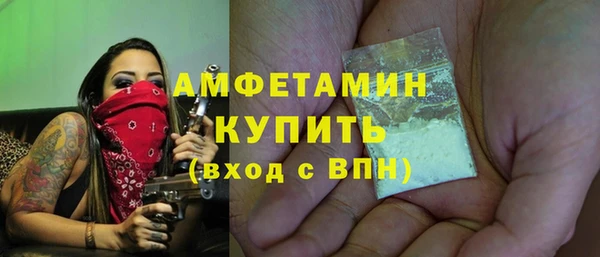 кокаин колумбия Белоозёрский