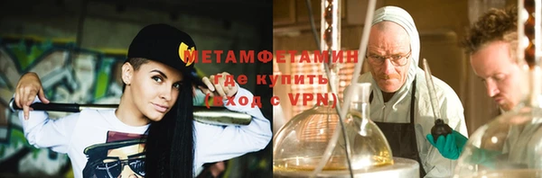 кокаин колумбия Белоозёрский