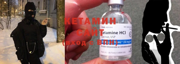 кокаин колумбия Белоозёрский