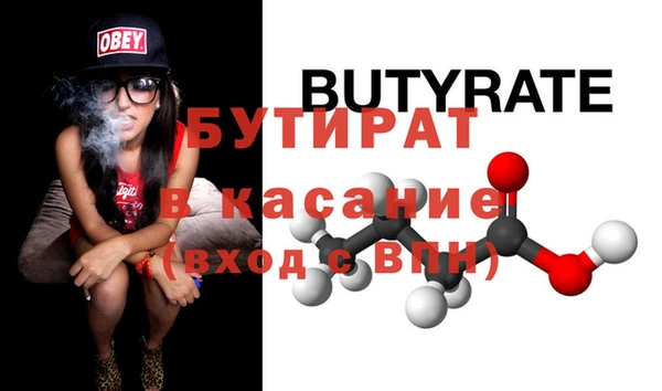 кокаин колумбия Белоозёрский