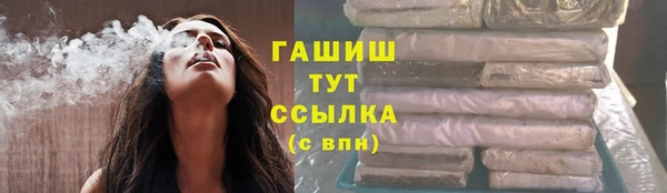 кокаин колумбия Белоозёрский