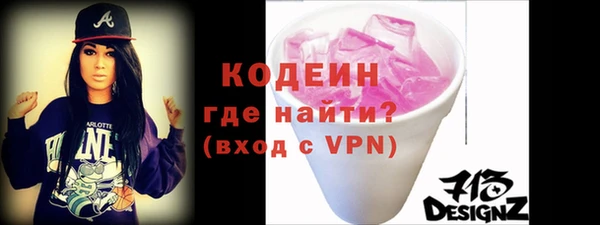 кокаин колумбия Белоозёрский