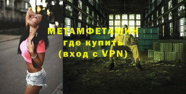 кокаин колумбия Белоозёрский