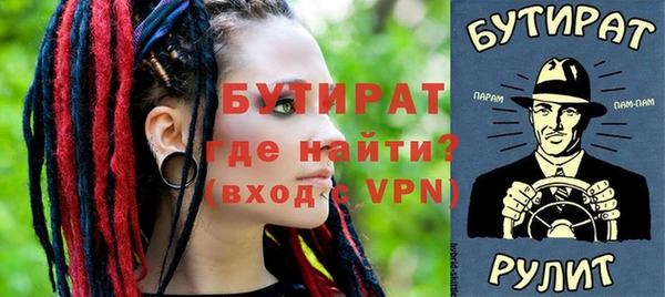 кокаин колумбия Белоозёрский