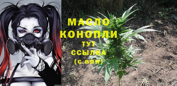 гашик Беломорск