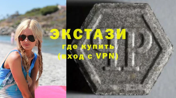 кокаин колумбия Белоозёрский