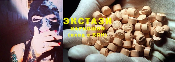 кокаин колумбия Белоозёрский