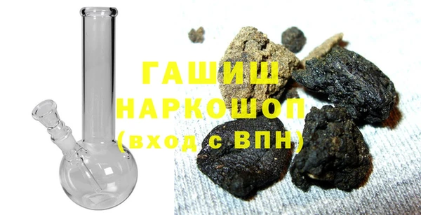 кокаин колумбия Белоозёрский